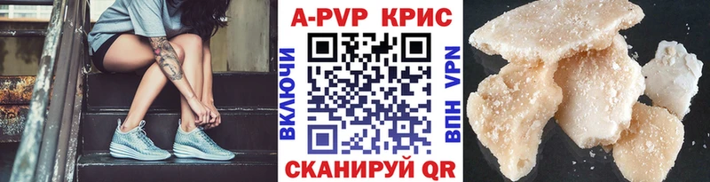 MEGA ссылка  Михайловск  Alpha-PVP мука 