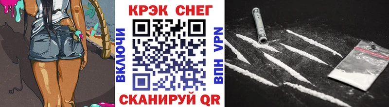 COCAIN 98%  Михайловск 