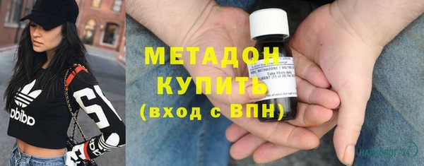 дурь Алзамай