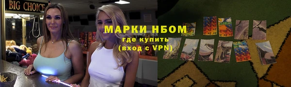 spice Алексеевка