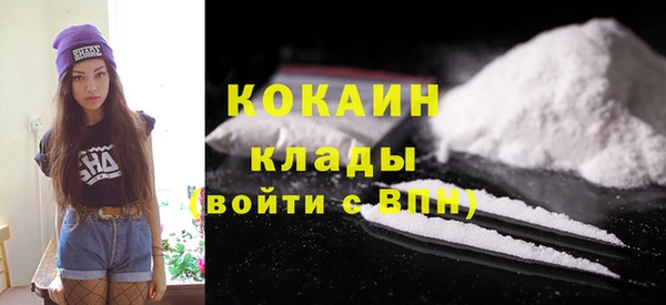 spice Алексеевка