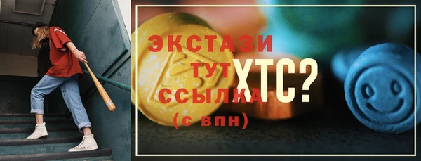 стаф Алексин