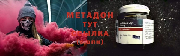 дурь Алзамай