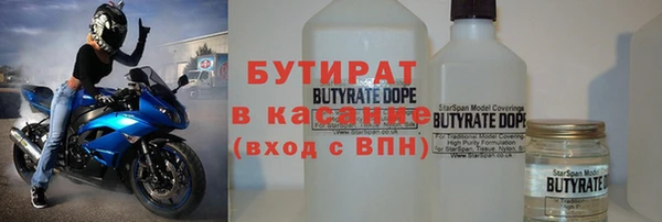 spice Алексеевка