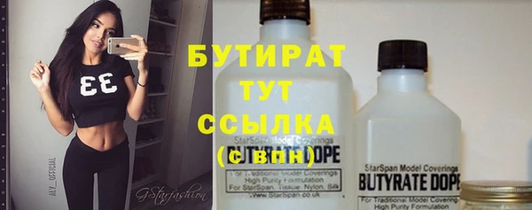 spice Алексеевка