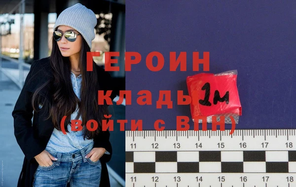 дурь Алзамай