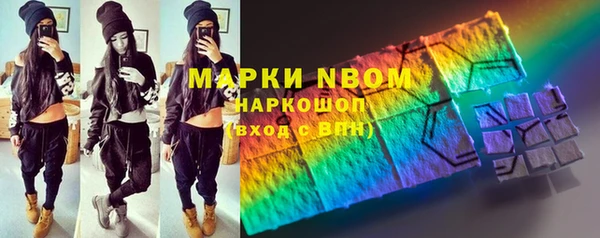 дурь Алзамай