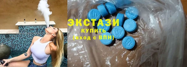 дурь Алзамай