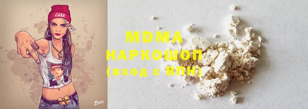 spice Алексеевка