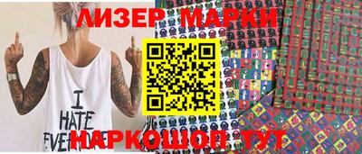прущая мука Заводоуковск