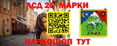 прущая мука Заводоуковск
