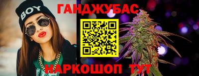 прущая мука Заводоуковск