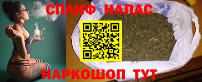 метамфетамин Заволжье