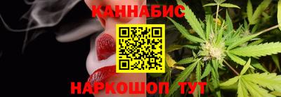 метамфетамин Заволжье