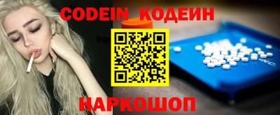 прущая мука Заводоуковск