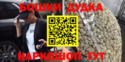 прущая мука Заводоуковск