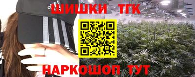 прущая мука Заводоуковск