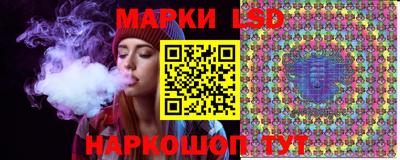 прущая мука Заводоуковск