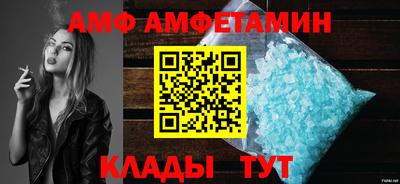 гашишное масло Жуковский