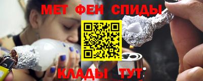 гашишное масло Жуковский