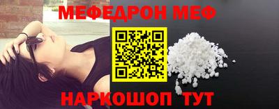гашишное масло Жуковский