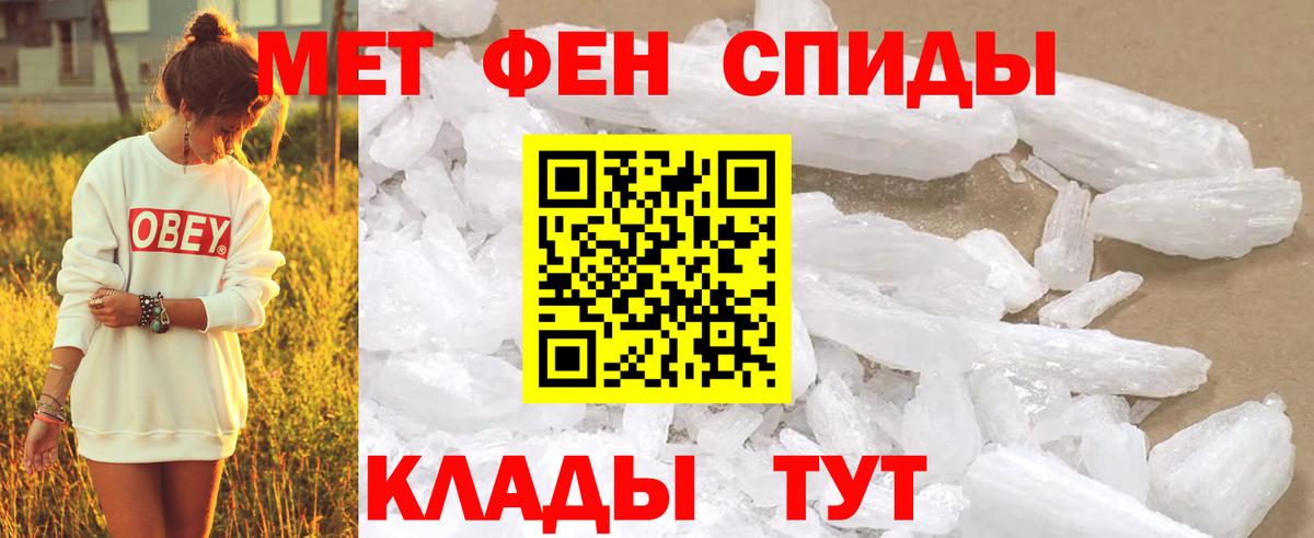 Лсд 25 Михайловск