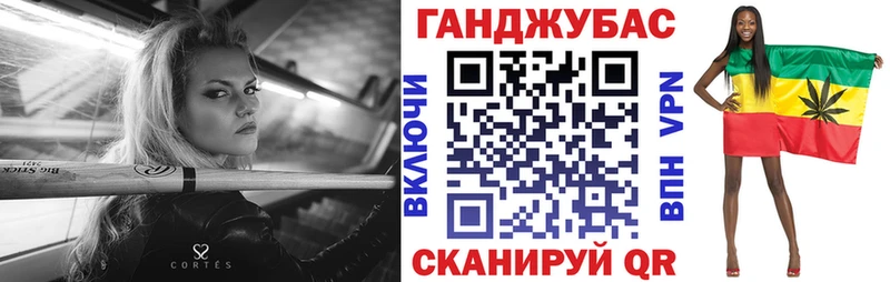 где продают   Михайловск  ОМГ ОМГ как зайти  МАРИХУАНА тримм 